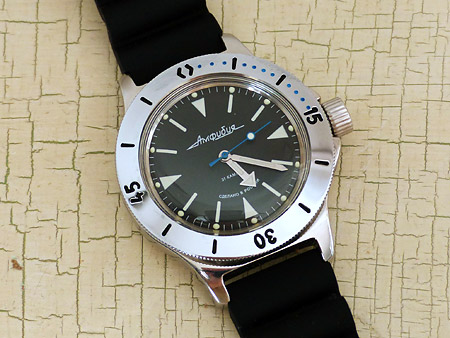 Vostok Amphibia 120512