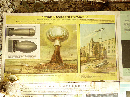 Affiche-chernobyl-2.jpg