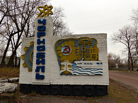 Panneau-monument entrée Chernobyl City