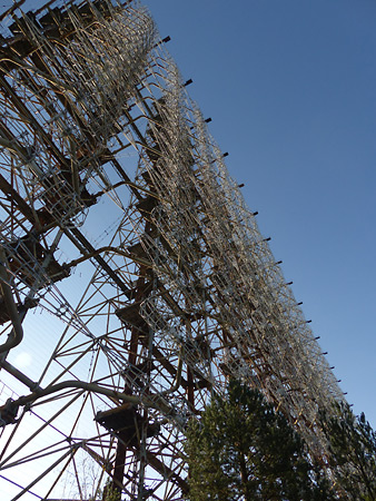 Antenne Duga-3