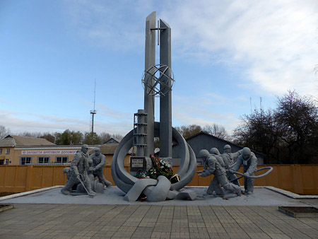 Monument des liquidateurs de Chernobyl
