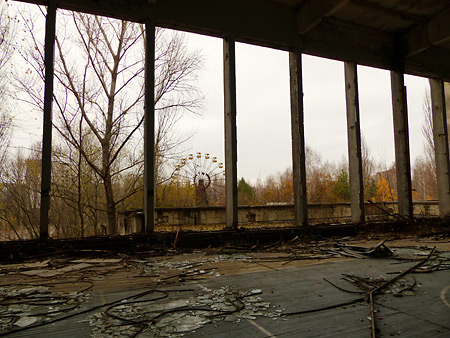 Centre sportif Pripyat