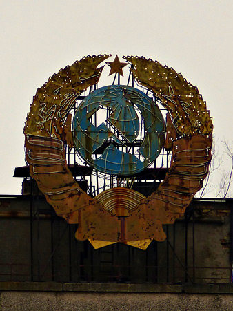 Signe communiste Pripyat