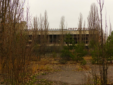 Complexe culturel Pripyat.jpg