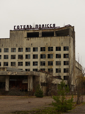 Hotel Polissya Pripyat