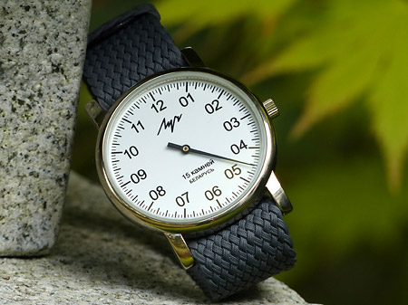 Montre mono-aiguille Luch