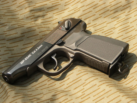 Baikal Makarov MP-654K - vue générale