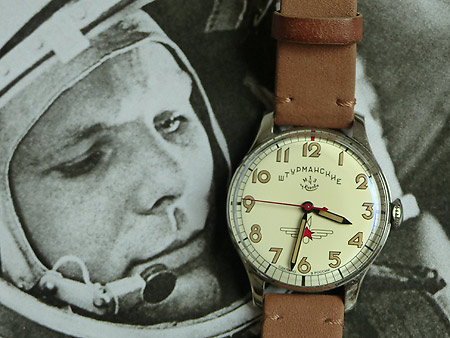 Montre Sturmanskie Gagarin 33mm