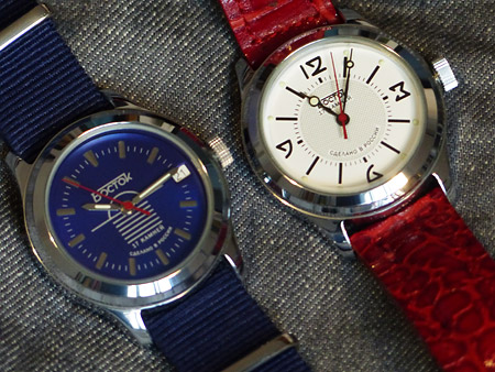 Vostok Kama : modèles homme et femme