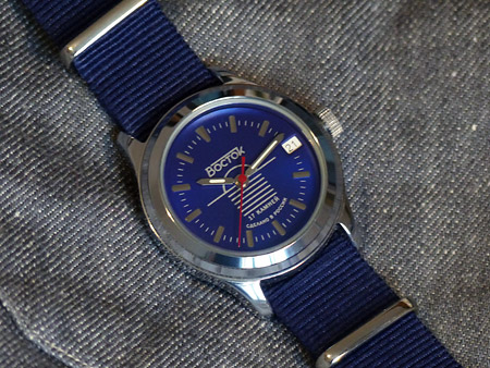 Vostok Kama 511325